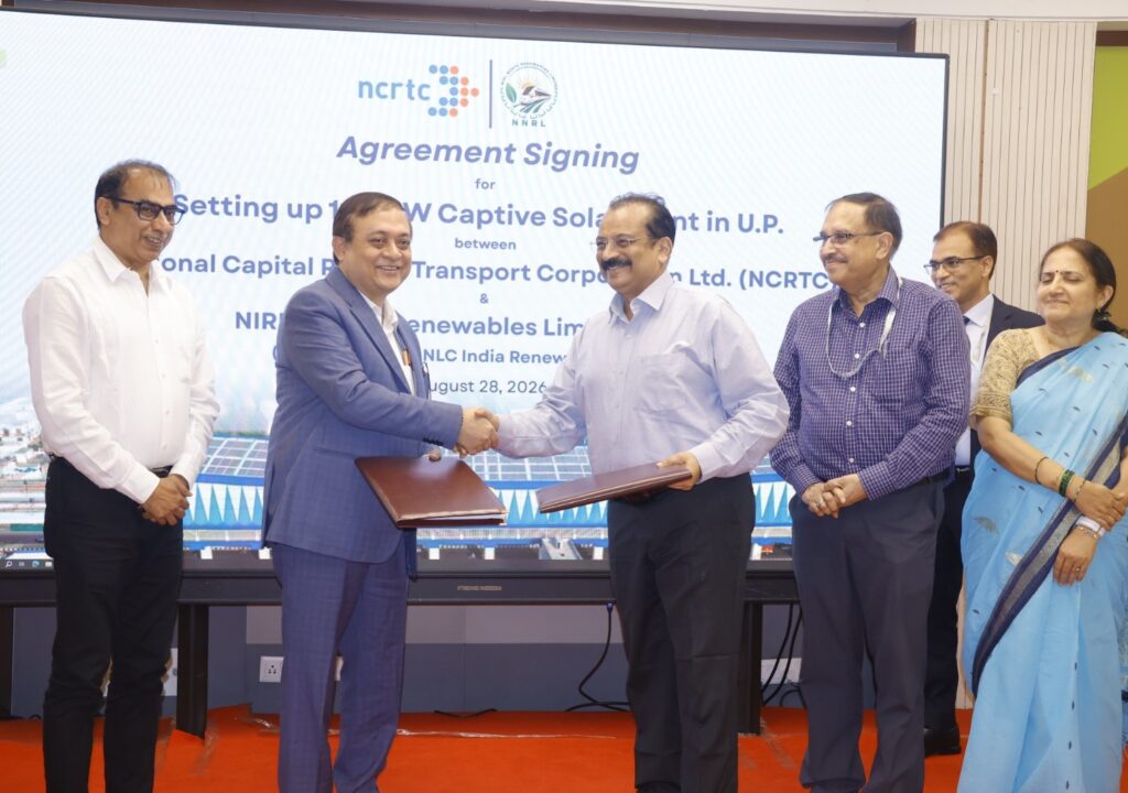 NCRTC signs Power Purchase Agreement with NNRL