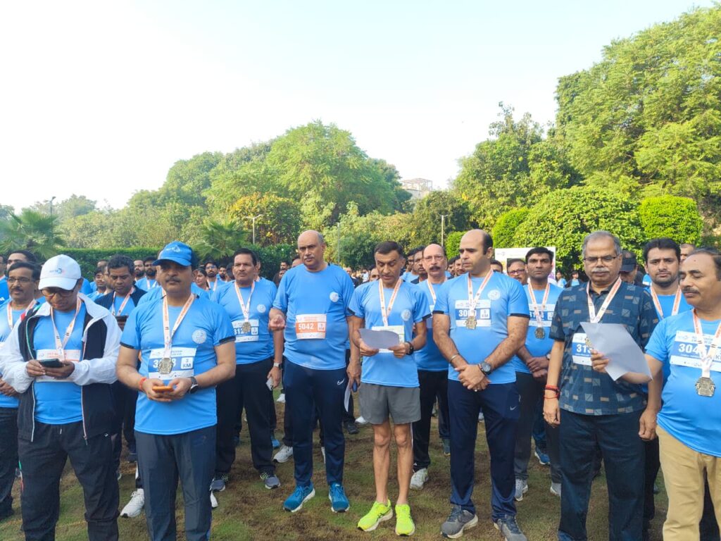 Rashtriya Ekta Diwas 2026