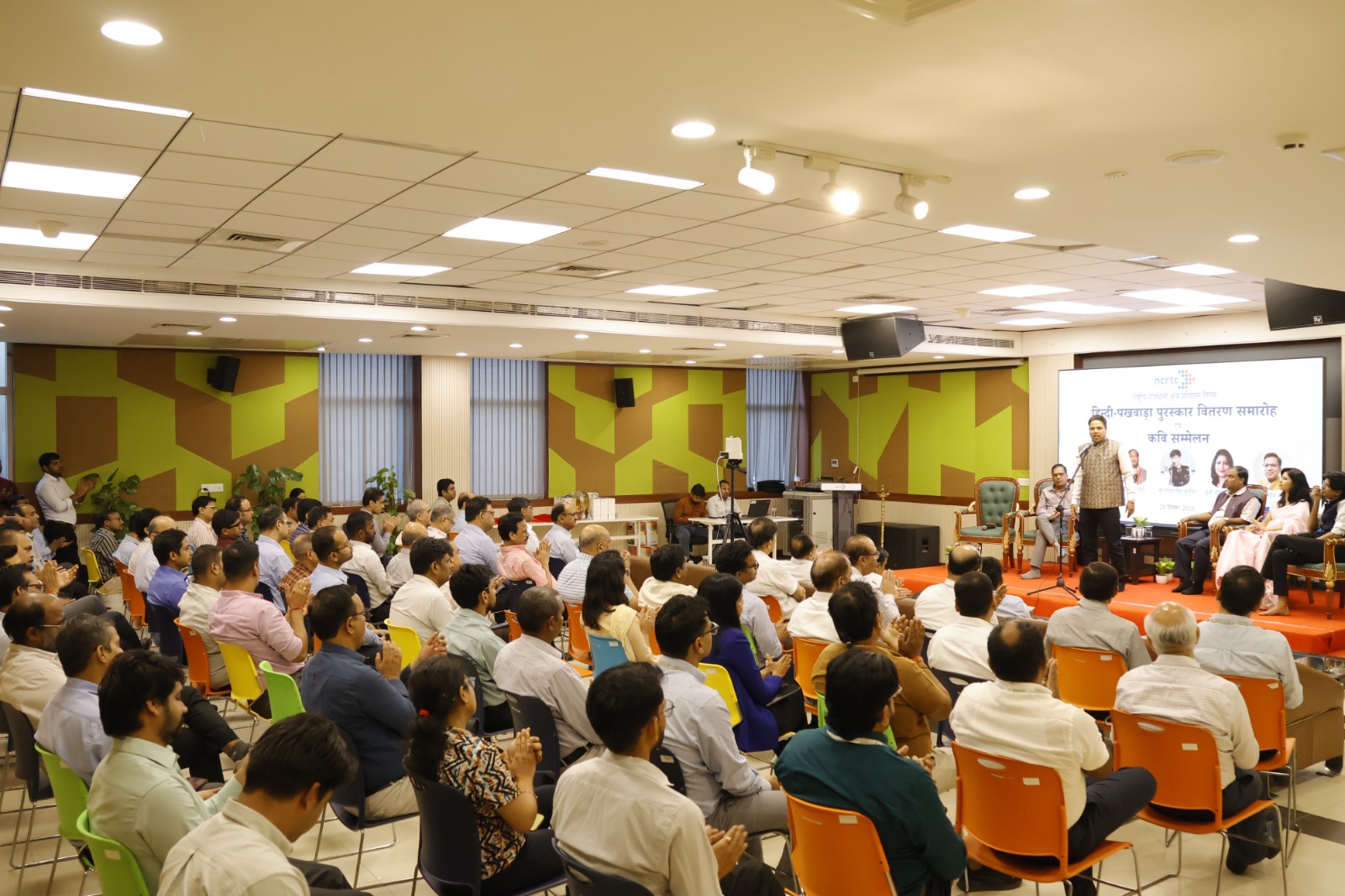 NCRTC organises Hindi Pakhwada 2026 at its corporate office