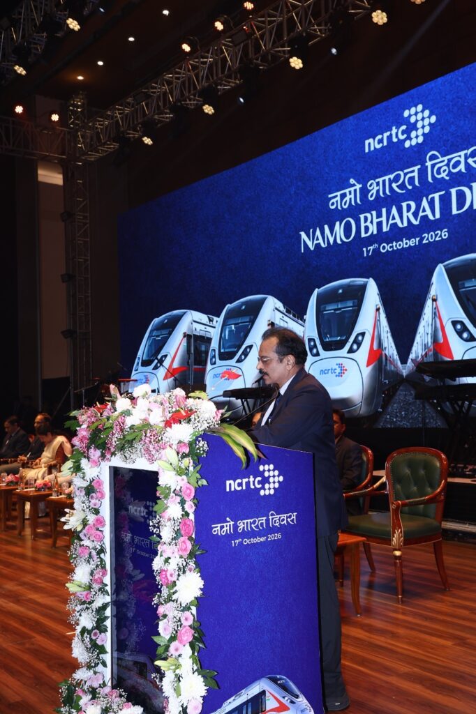 NCRTC celebrates Namo Bharat Diwas at Bharat Mandapam