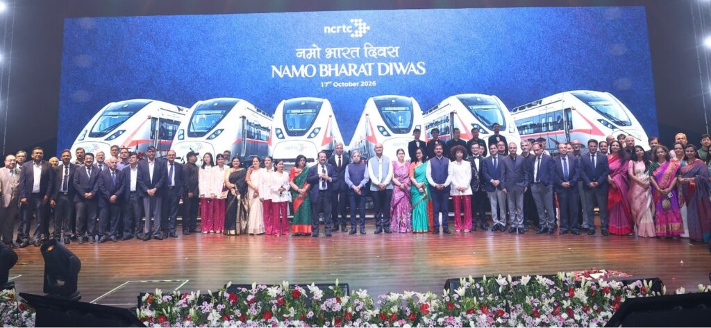 NCRTC celebrates Namo Bharat Diwas at Bharat Mandapam