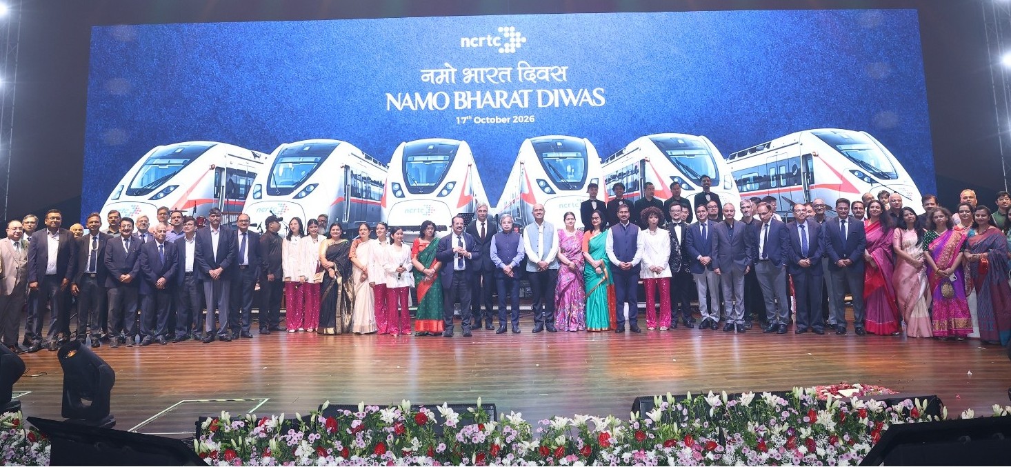 NCRTC celebrates Namo Bharat Diwas at Bharat Mandapam
