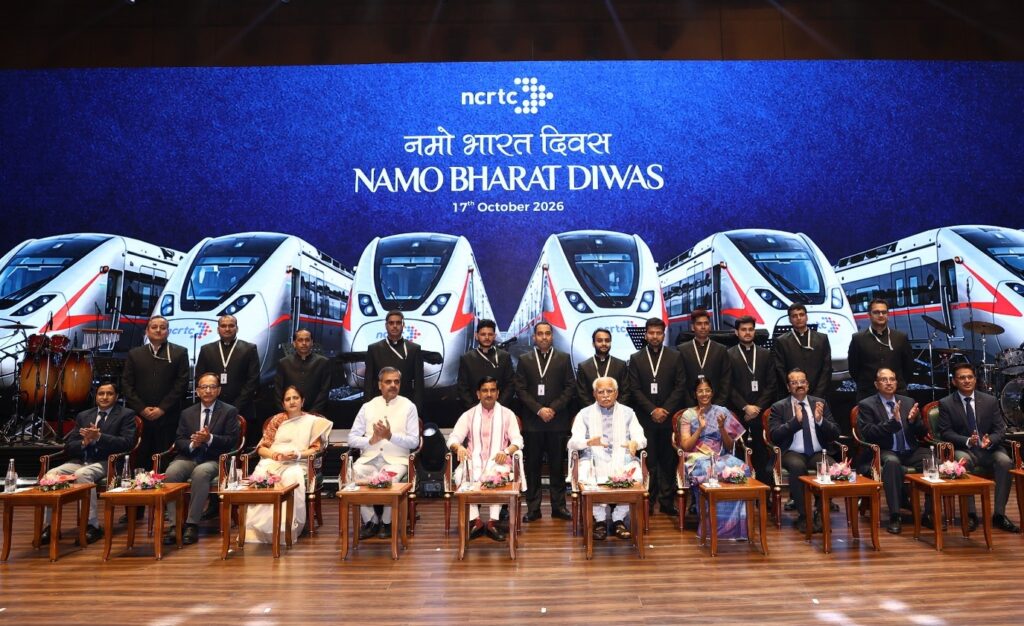 NCRTC celebrates Namo Bharat Diwas at Bharat Mandapam