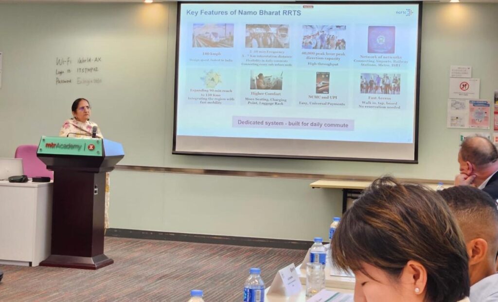 DF NCRTC addresses UITP meeting in Hong Kong