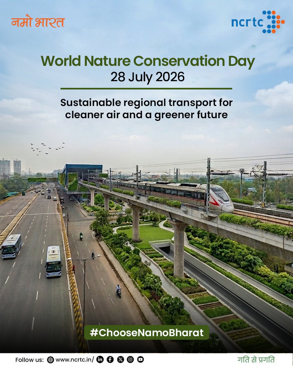 National Capital Region Transport Corporation Ltd.