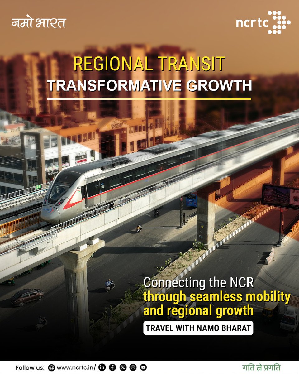 National Capital Region Transport Corporation Ltd.